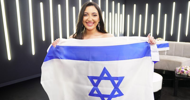 Israel: Revealed – The Verse that Will Appear in the Israeli Song at Eurovision 2025!