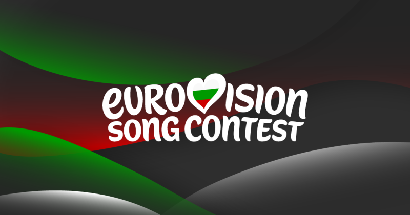 Bulgaria: National Final Confirmed for Eurovision 2026