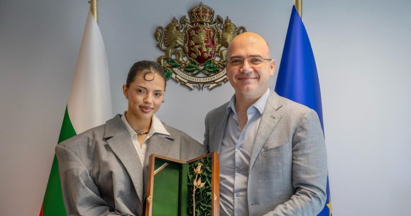 BNT and DARA Launch Major Tourism Push Ahead of Eurovision 2027